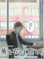 迅播影院官网美食纪实综艺深夜食谈海报